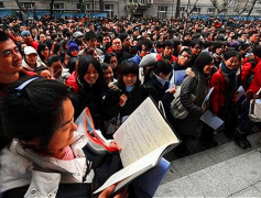 就业合作大揭秘：本来从高考意愿填报就