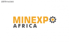 Welcome to《2026年坦桑尼亚国际矿业及建建