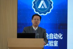 国度天然科学基金委员会立异研究群体项